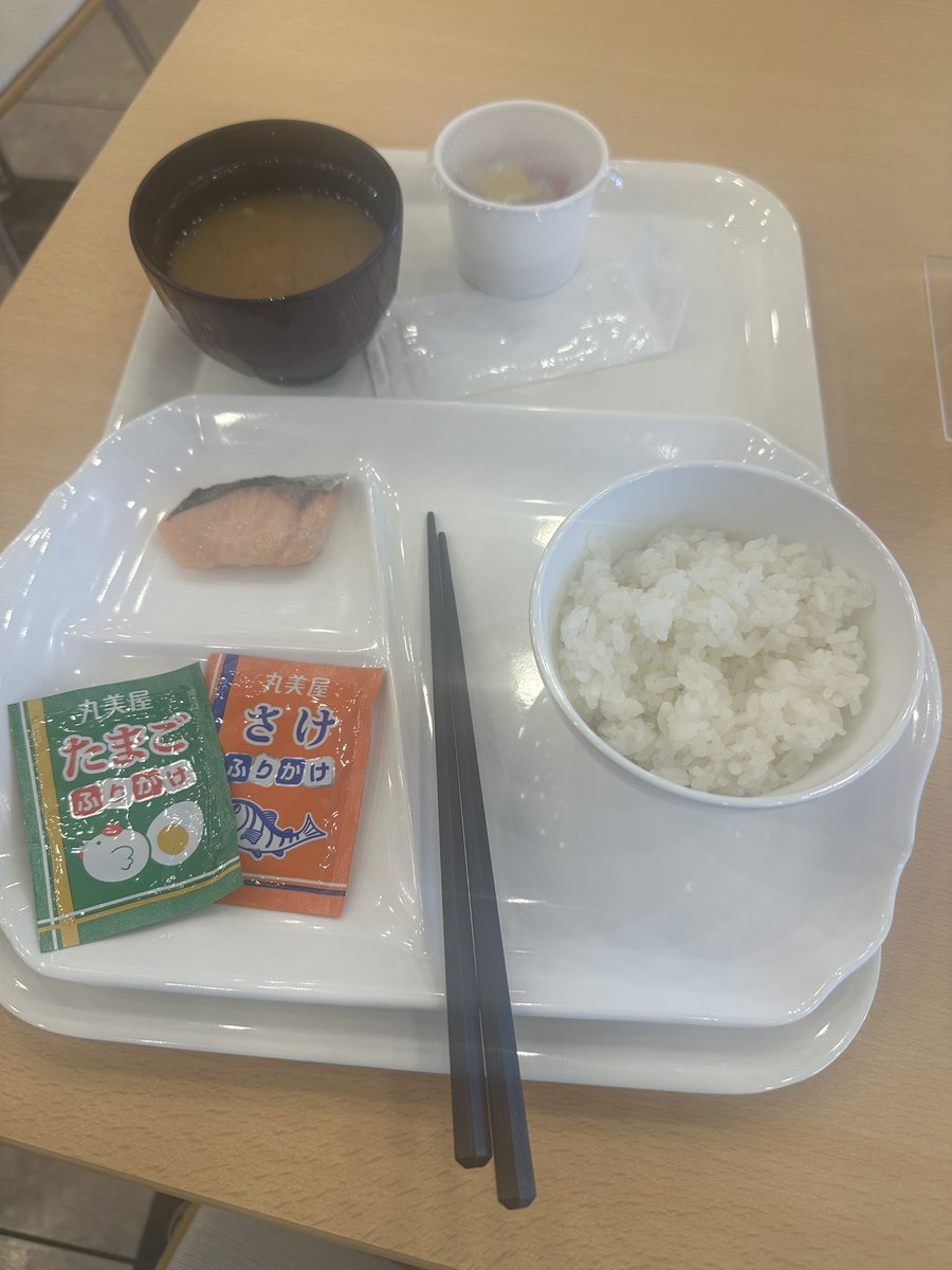 鈴木優 tweet media