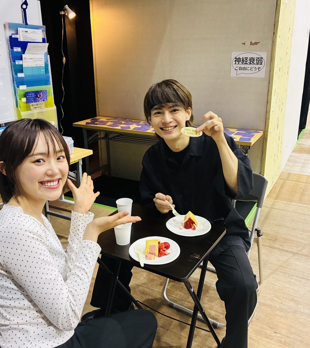 ミュージカル『神経衰弱ぎりぎりの女たち』公式 tweet media