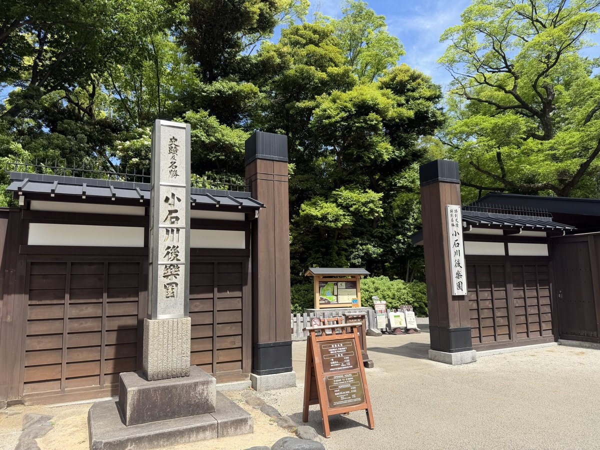 れしーな@いのりまち tweet media