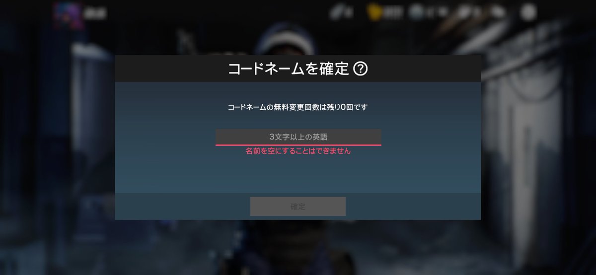 ちゃんこ tweet media