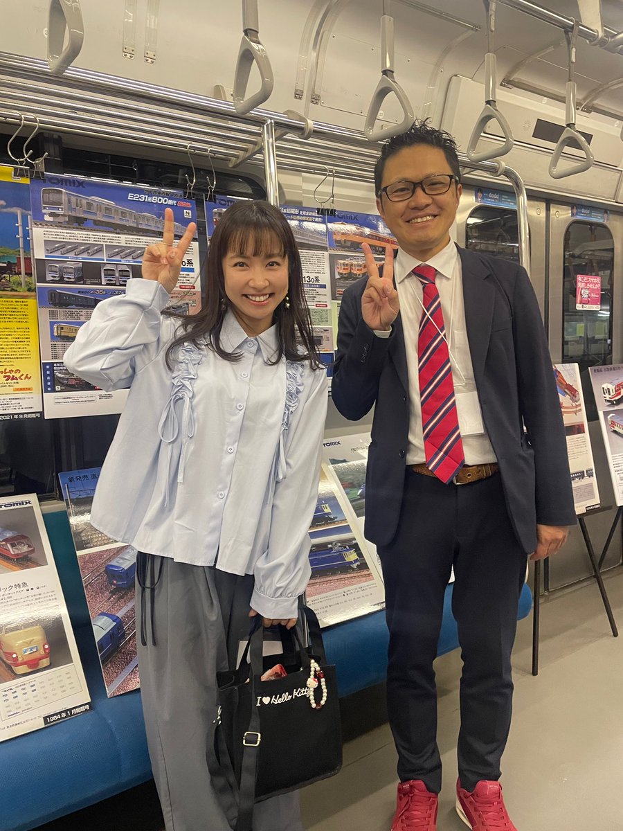 豊岡　真澄 tweet media