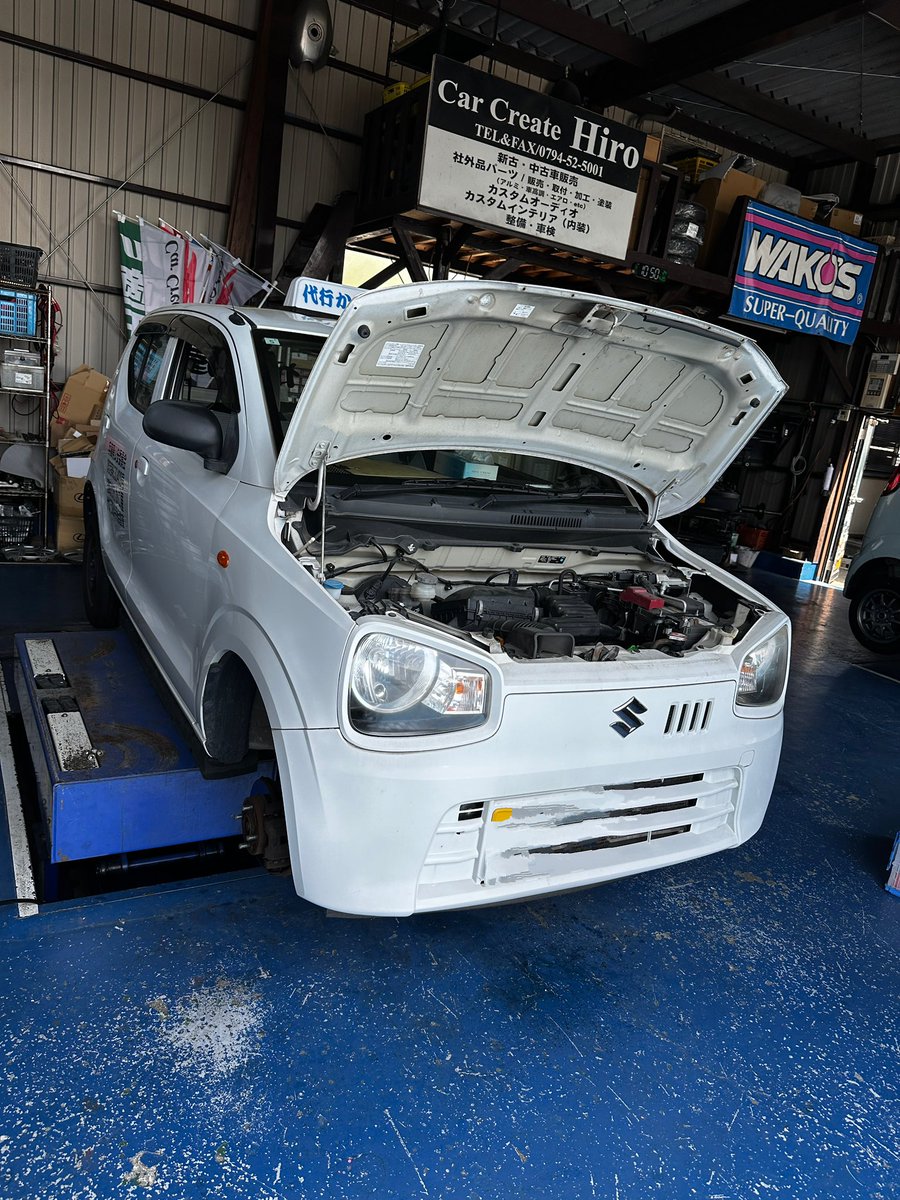 Car Create HIRO tweet media