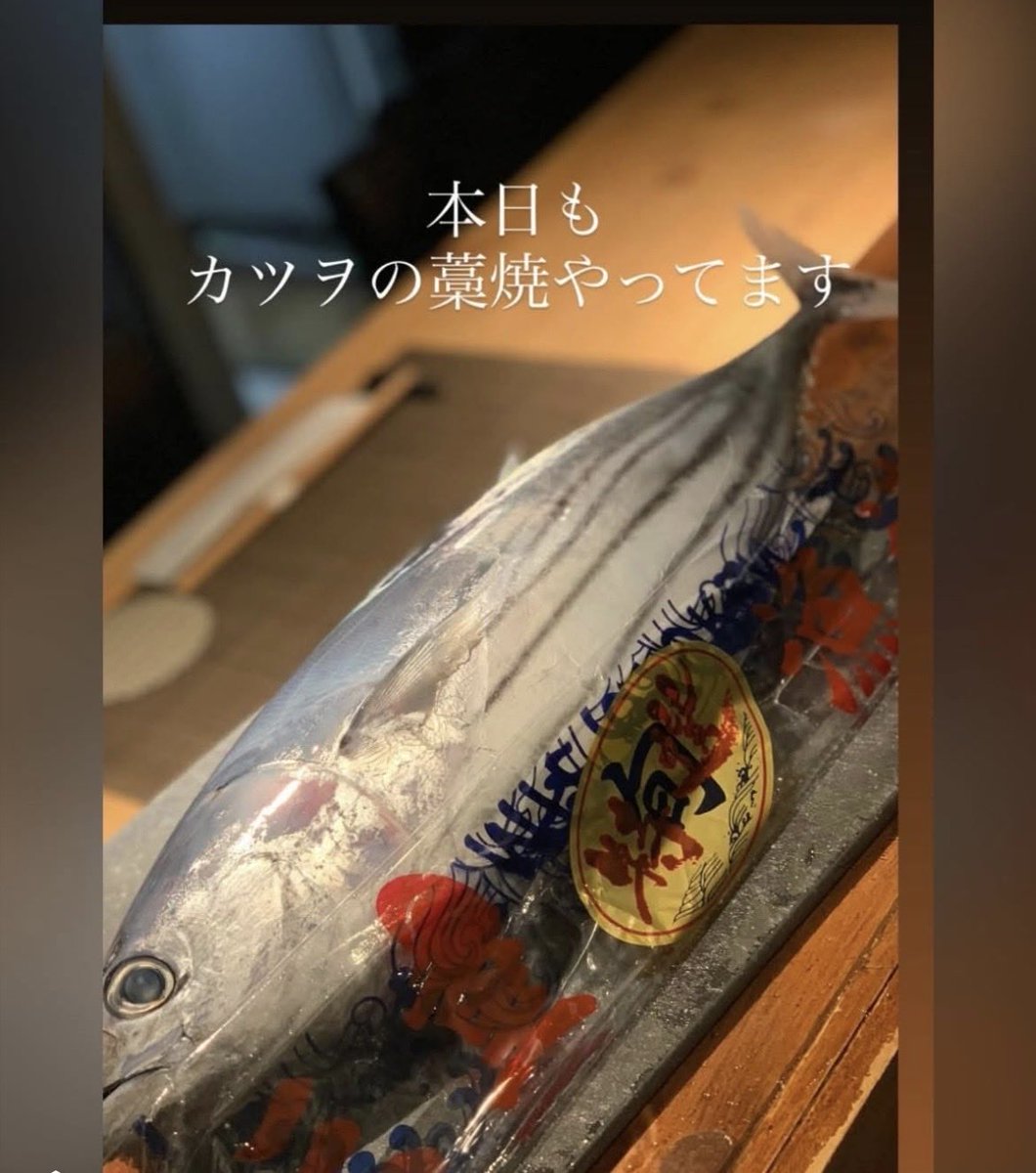 原始焼と酒肴 燈火 tomoshibi tweet media