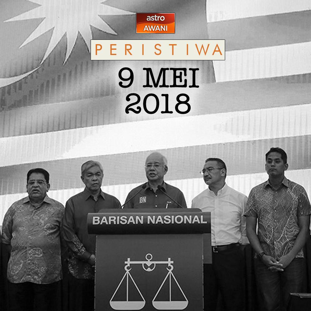 Hari ini 8 tahun yang lalu, berlangsungnya Pilihan Raya Umum ke-14 yang menyaksikan sejarah buat pertama kalinya, pertukaran kerajaan di peringkat pusat.

Tercatit dalam lipatan sejarah politik negara, parti Barisan Nasional (BN) yang tertubuh pada 1 Januari 1973 sebagai