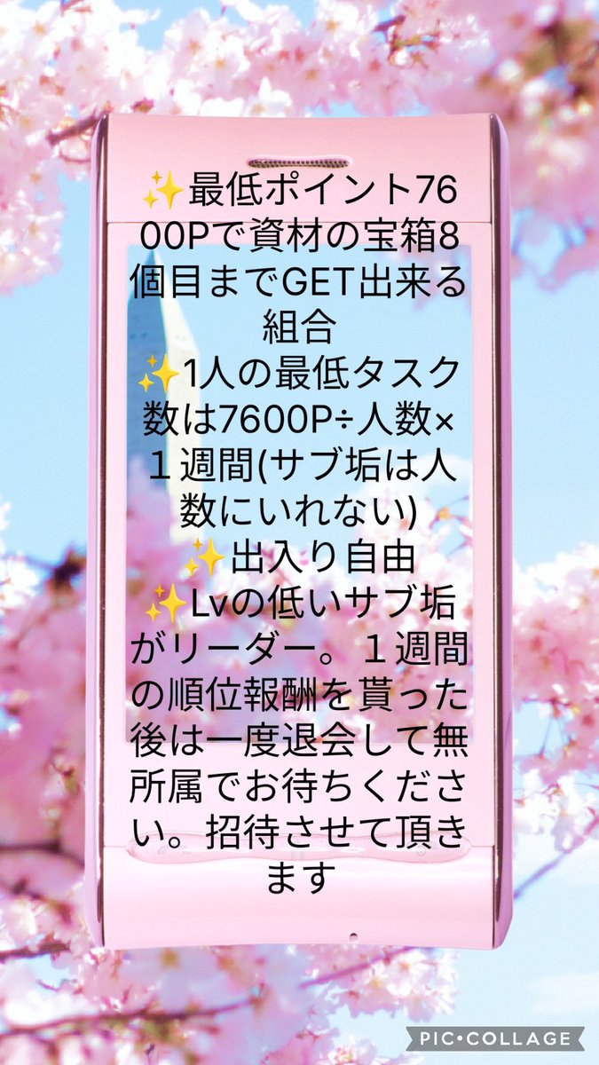 _EM_rabbit's tweet photo. #タウンシップ
このゲームで知り合えた方はお優しい方が多く唯一やってるスマホゲームになります🎮趣味がきっかけでリアルでも繋がれたら大変嬉しく思います🤜⋆͛🤛
ゲームID⬇️
本垢 BL2QXL
サブ垢 BYAF79
組合【EMINEM】興味あれば募集しますので入会お待ちしております🎆
趣味Twitter⬇️
@ime___nem https://t.co/AOsKJ2Ajkg
