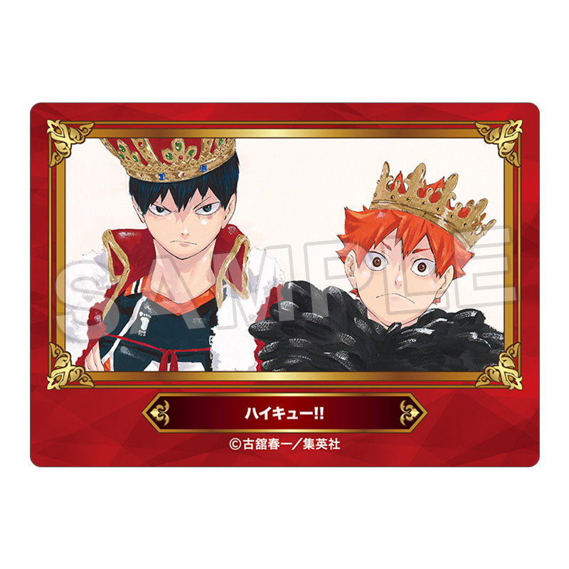 ハイキュー!! グッズ&情報 (@goodshaikyu22) / Posts / X