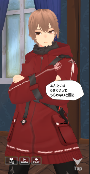 koicha_l's tweet photo. カフェゲーム&amp;放置RPGの『ルネカフェ』を作っています。
スマホで手軽に遊べるよう、材料選択時のフィルタ機能を作ったり、シナリオ早送り機能を作ったり、利便性を心がけています。
#ゲーム制作 https://t.co/MFLPVFucYD