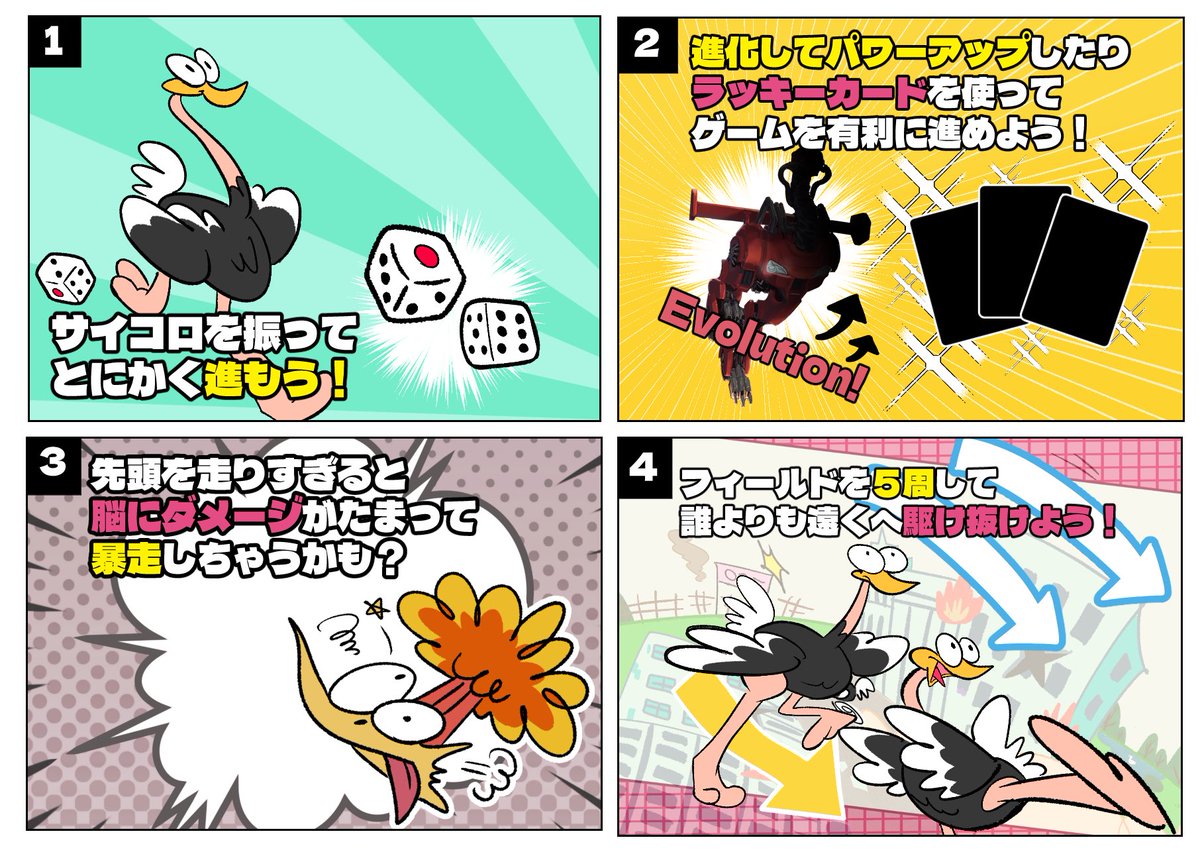 リヒトキングダム tweet media