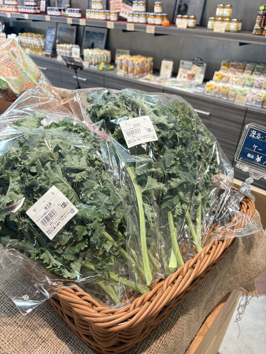 本日のオススメ🥬／ マルシェの本日のオススメをご紹介！✨ 🍓埼玉県