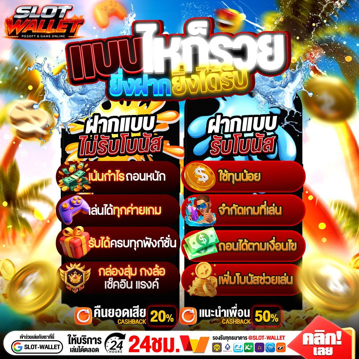 หมาน้อย เลโก้ (โปรโมท ) tweet media