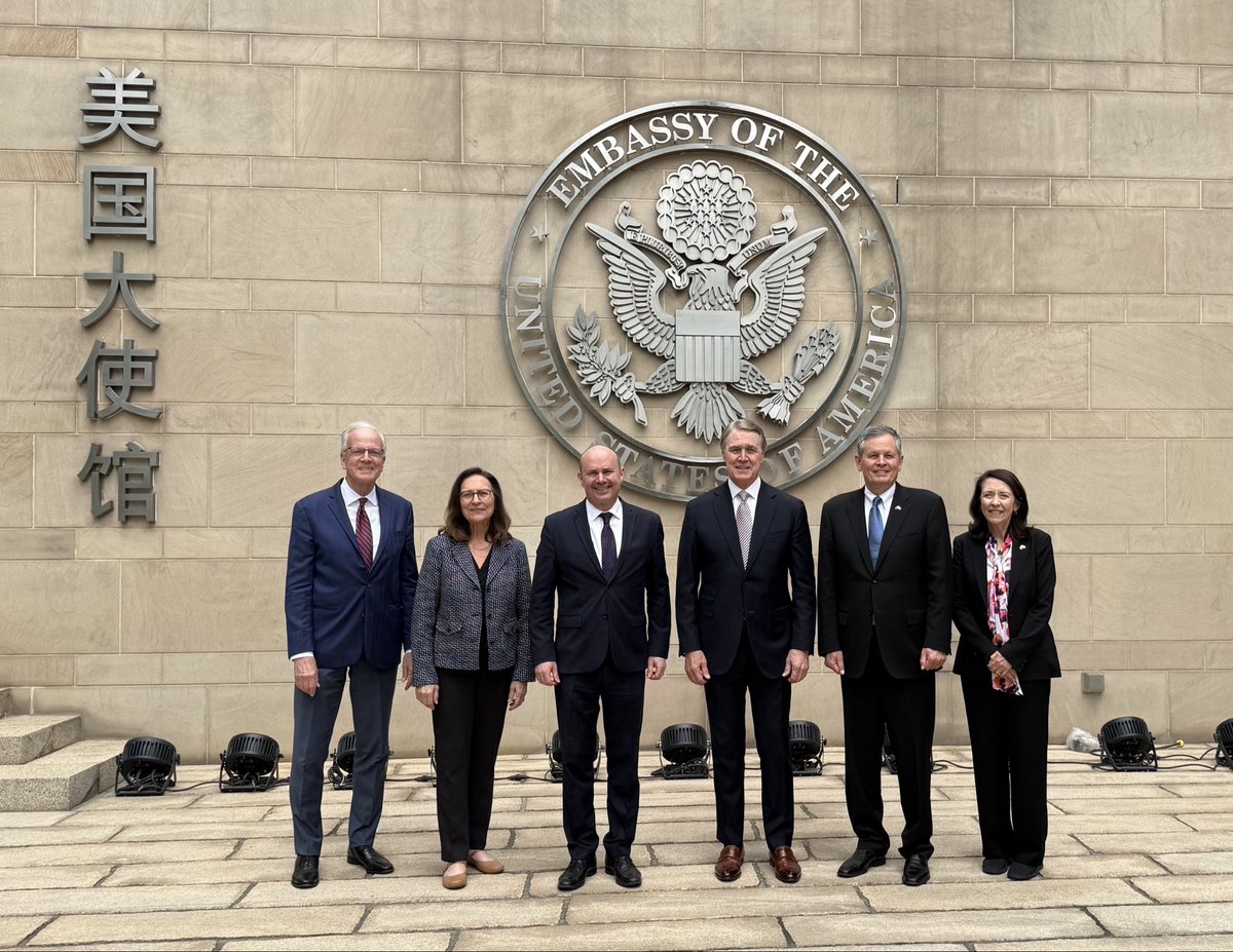 U.S. Ambassador to China David Perdue tweet media