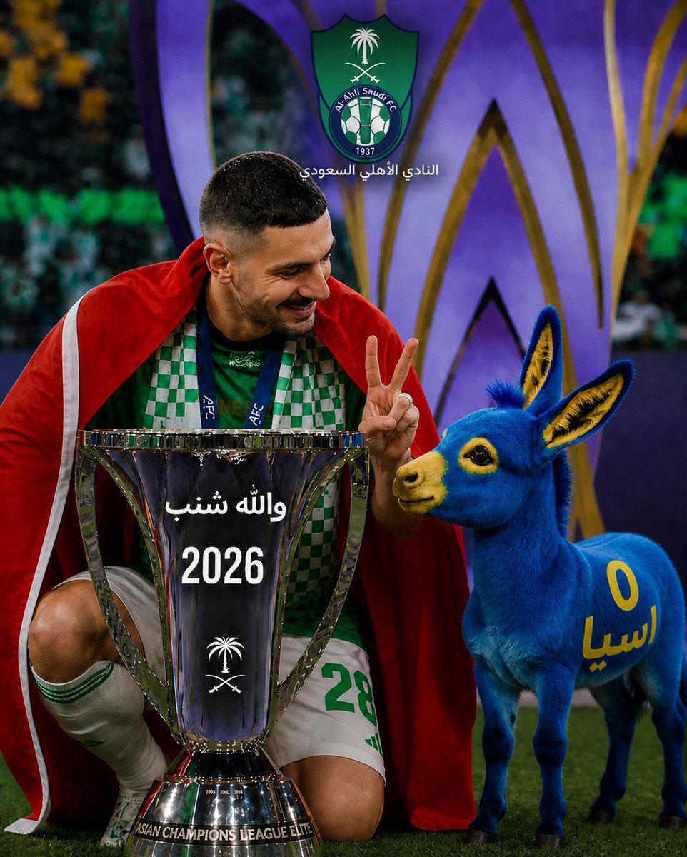 🤍النخبوي+2💚داعس القواطي tweet media