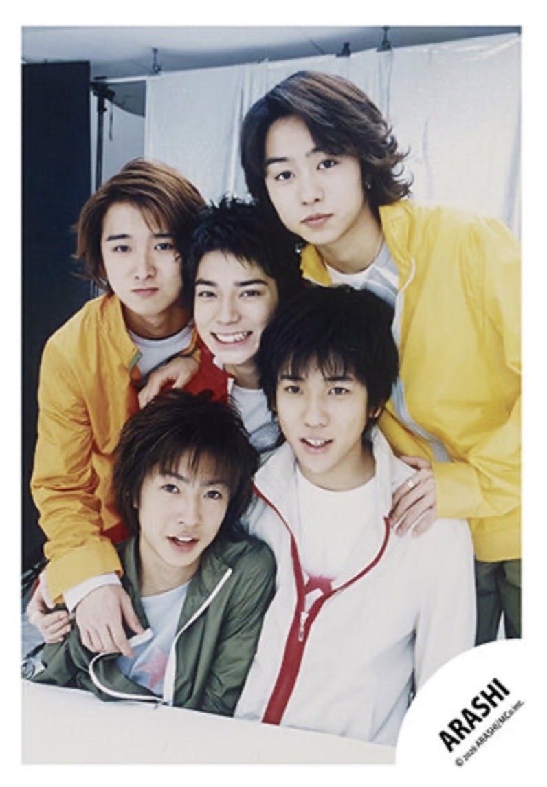 This ARASHI photo is so cute 🥺. It's from their first concert in