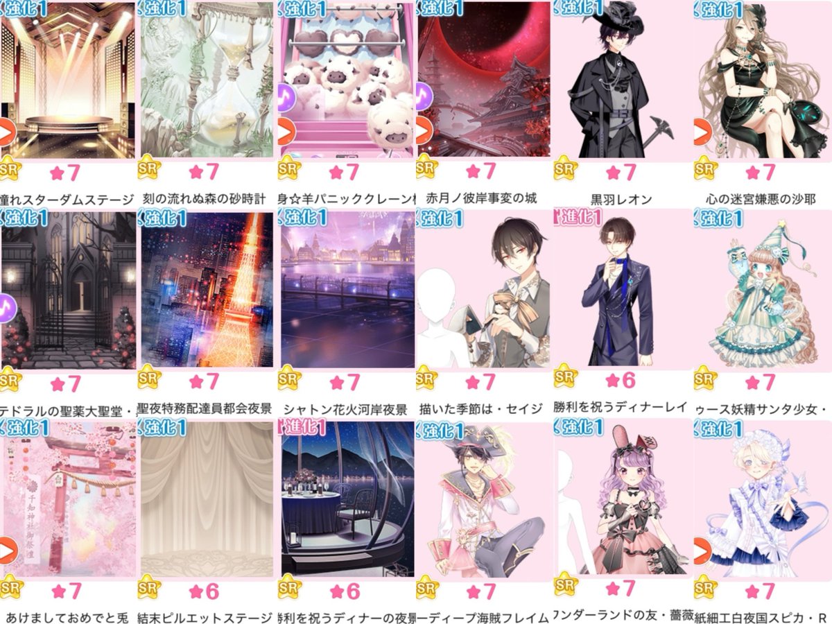 陽明❁⃘*.゚ tweet media