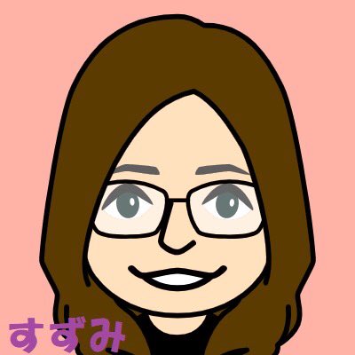 夢広場ニューセブン 六丁の目店 tweet media