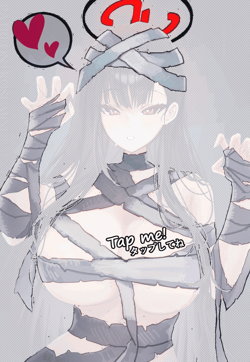 rosuh ✦ tweet media