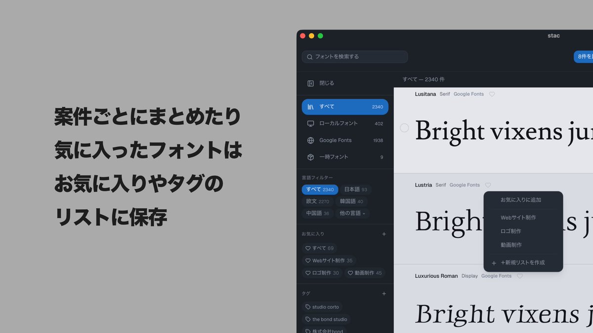小林 - デザイナー tweet media