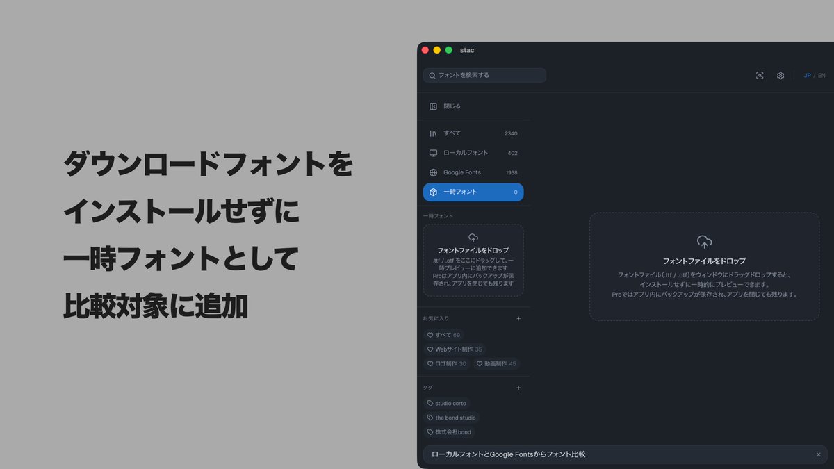 小林 - デザイナー tweet media