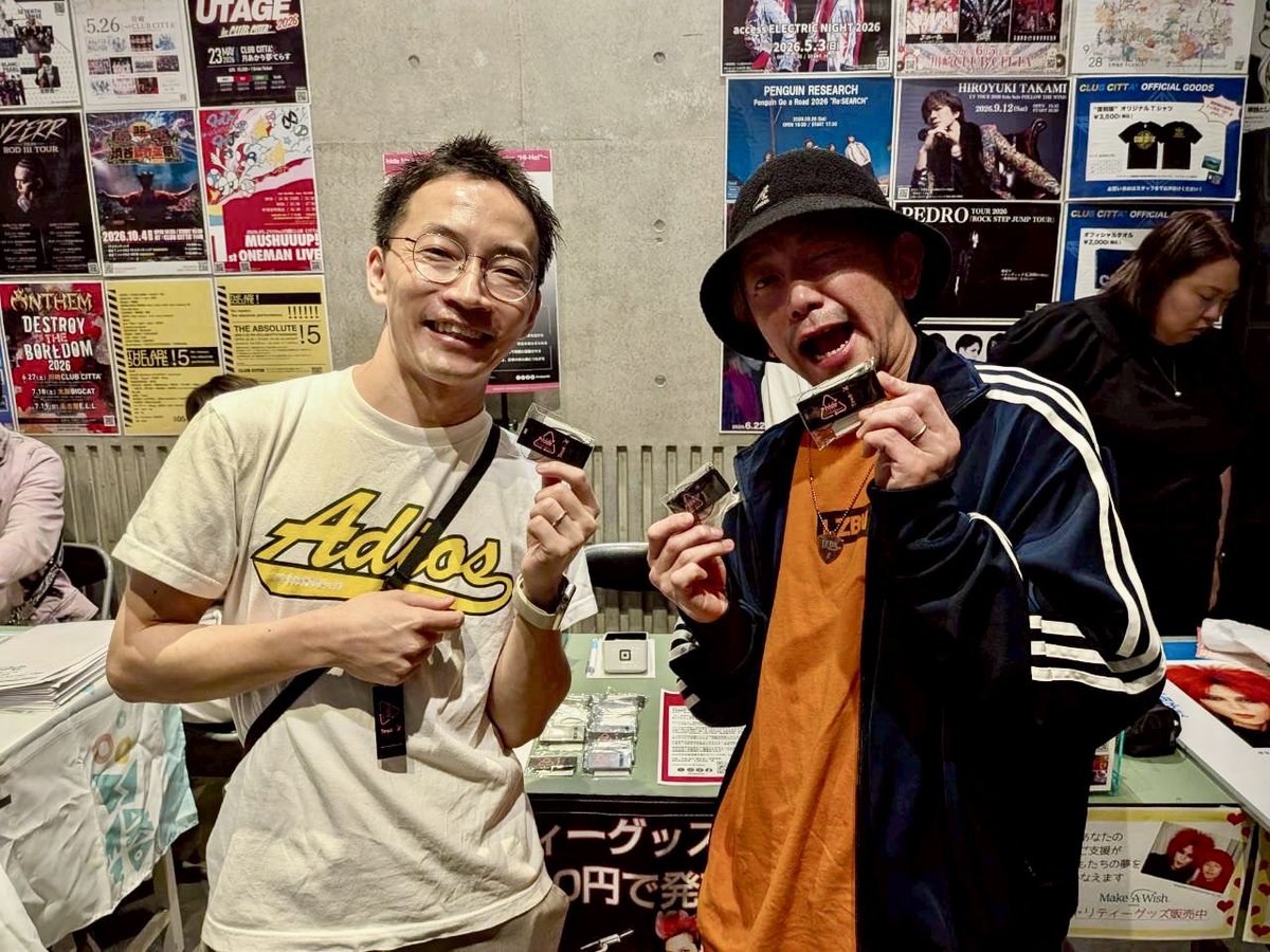ボランティア団体Team-K tweet media