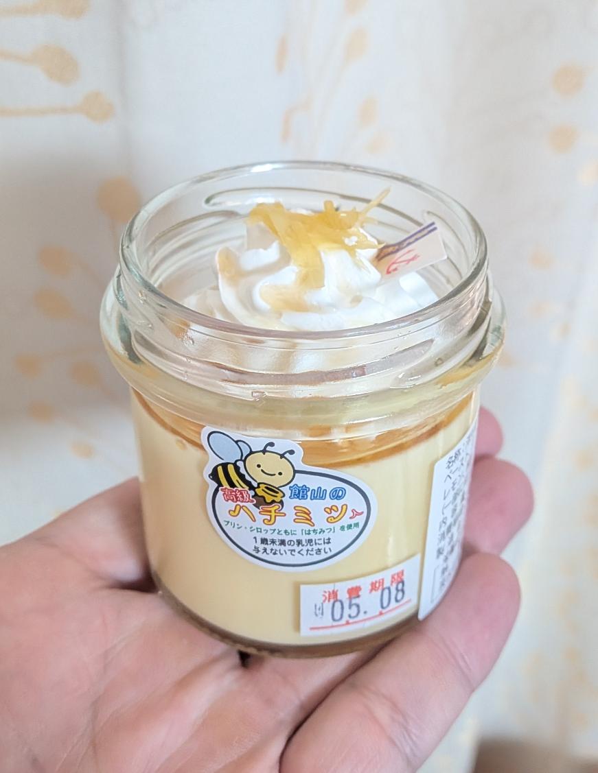 食べた✨️ 甘いのはもちろん、プリンが少し固めで食べ応えがあって