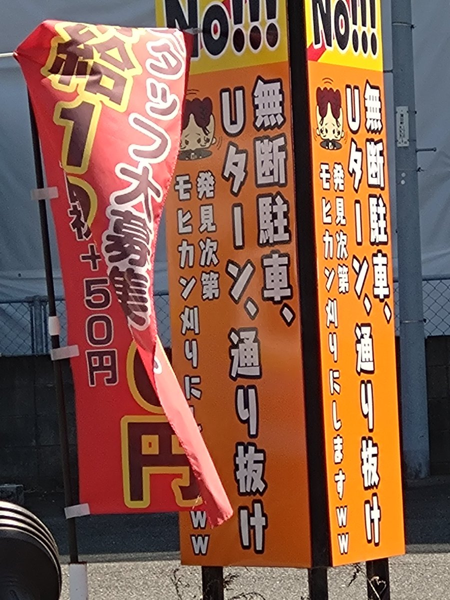 クロッカス tweet media