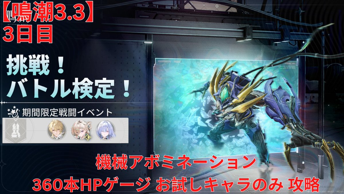 高嶺翔 tweet media