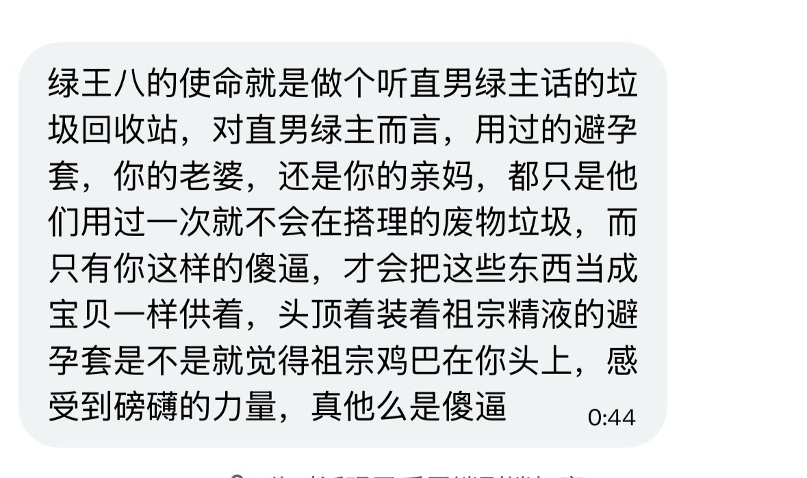 大志 tweet media
