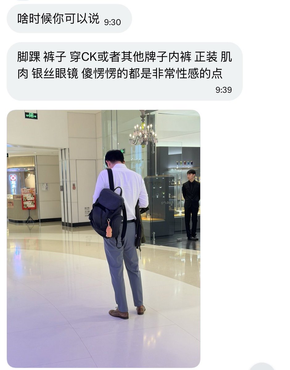 大志 tweet media