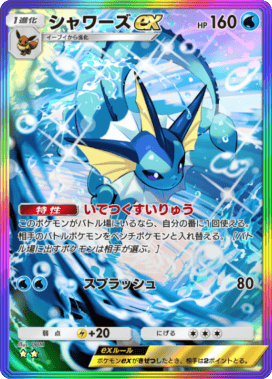 Poke博士 【料金は固ツイ参照】🎁毎日配布🎁 tweet media
