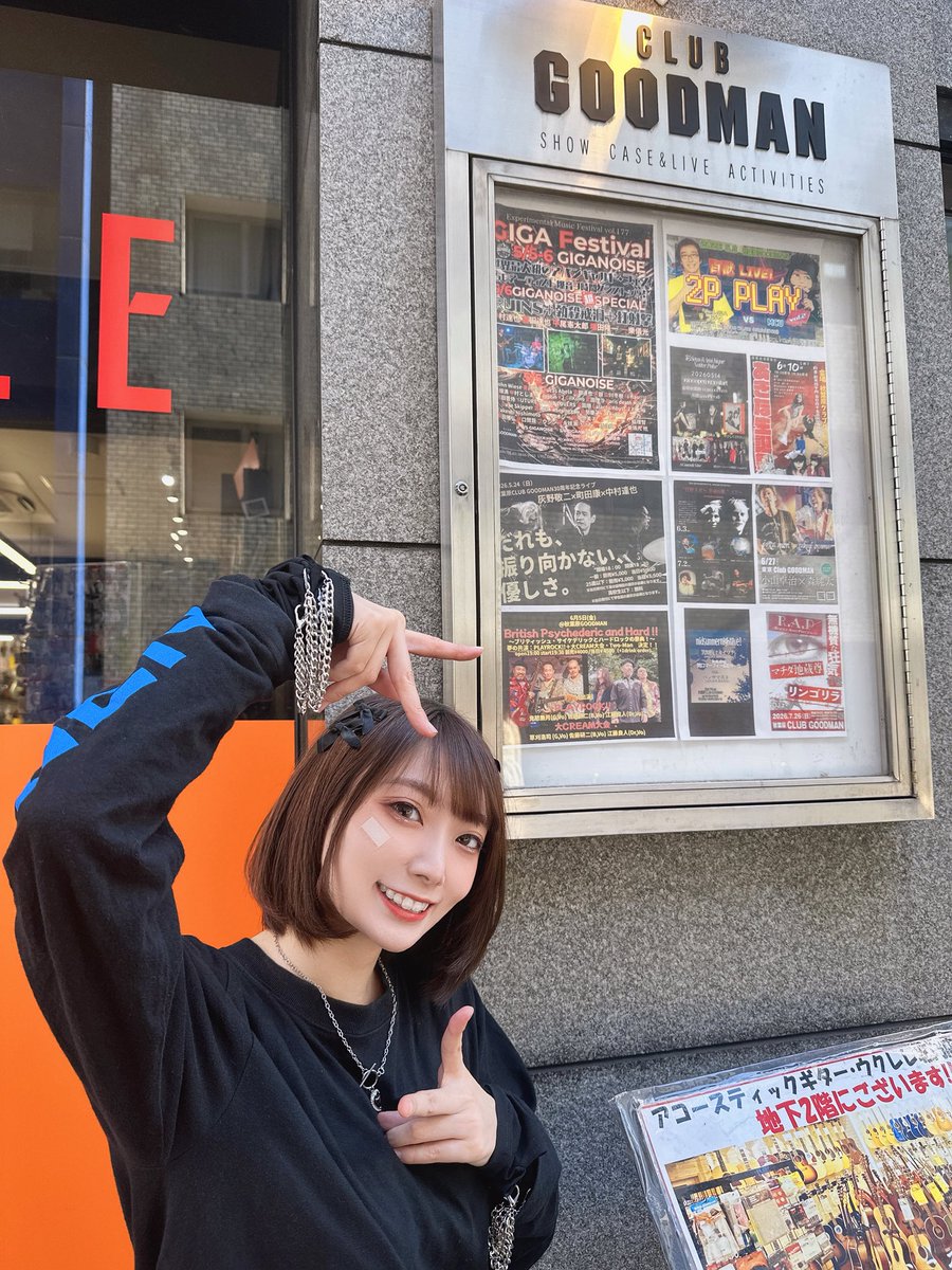 百獣LIVE！2P PLAY vol.2 おつぶでしたｯ!!✨️  
来てくれた皆ありがとう！少しでも直接お話できて幸せでした♡  

MCUさんとのコラボもあって激アツ展開🔥  初めての生演奏ライブまであり、てんこ盛りな1日だったね!!

そして絆創膏をつけてた理由は……  
来てくれた皆だけの秘密です！