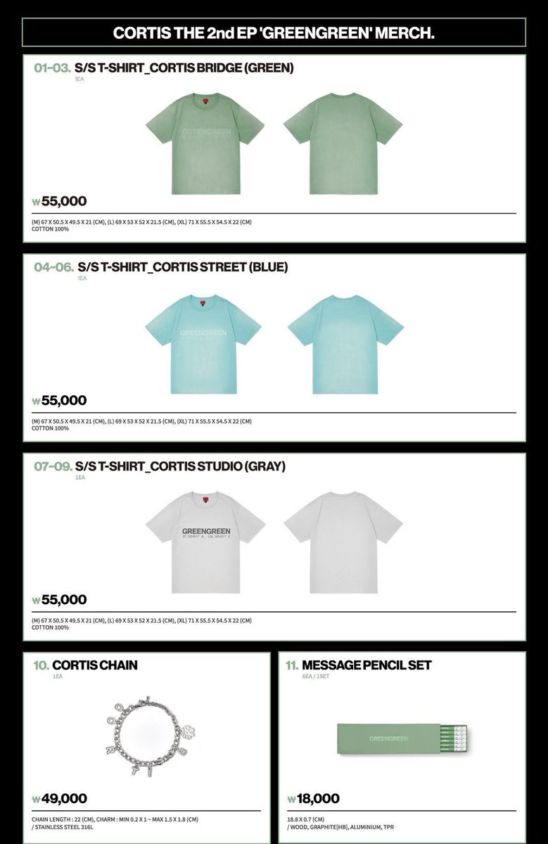 SPH KSHOPPE ♡🪐༘⋆ tweet media