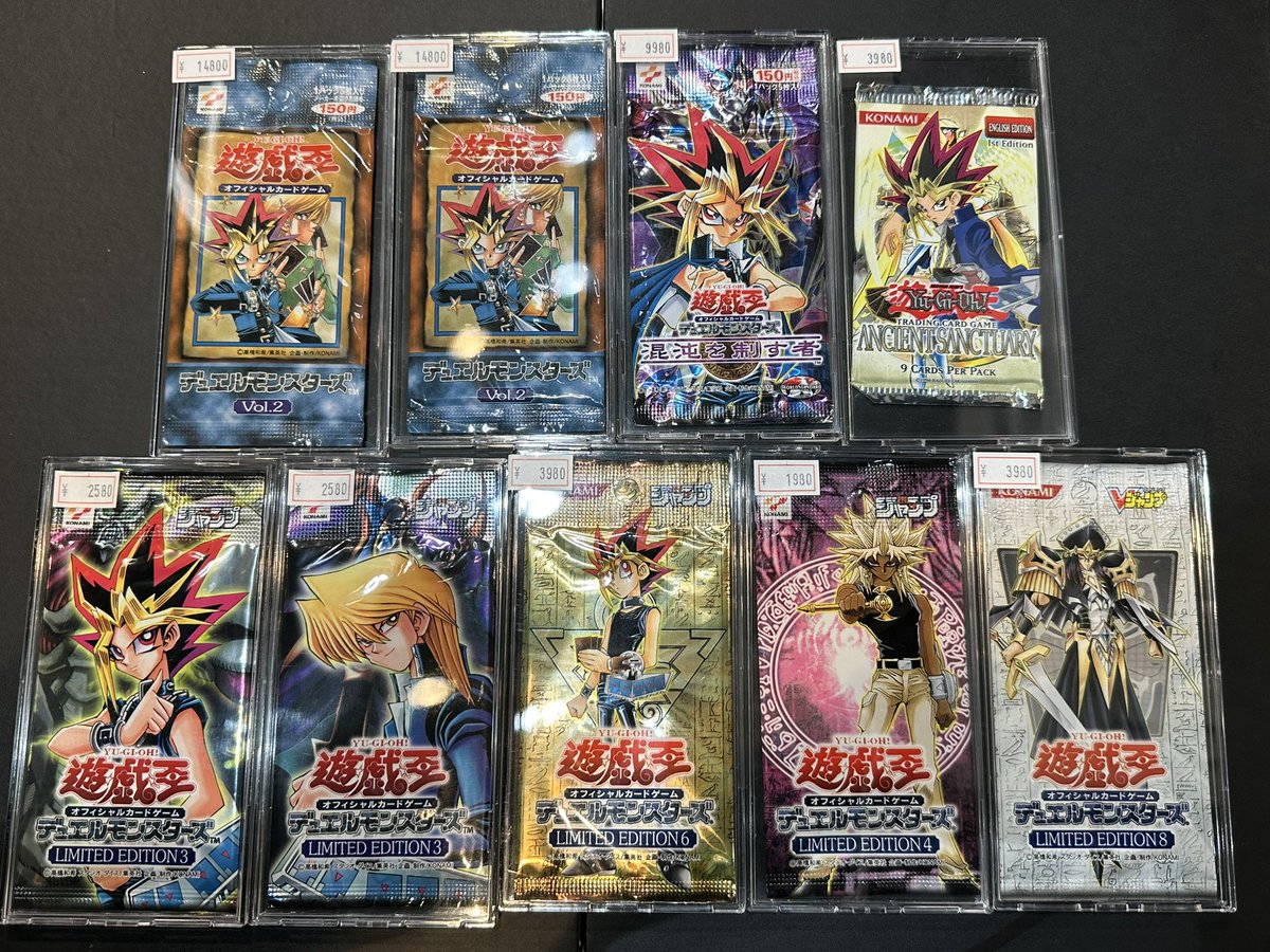 VALUABLE CARD TOKYO 4F💎入荷情報📢】 ／ 🆕遊戯王 パック🆕 ＼ 各種
