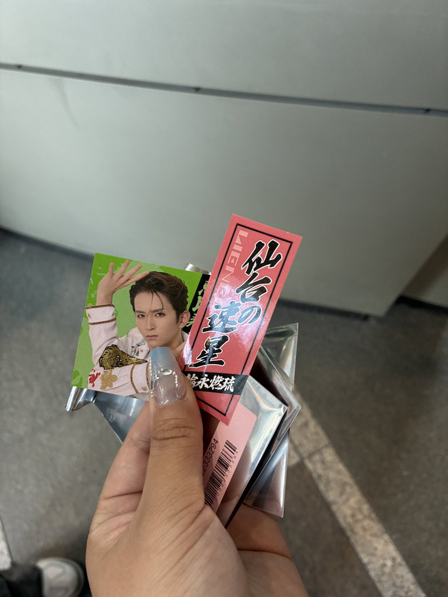 取引 tweet media