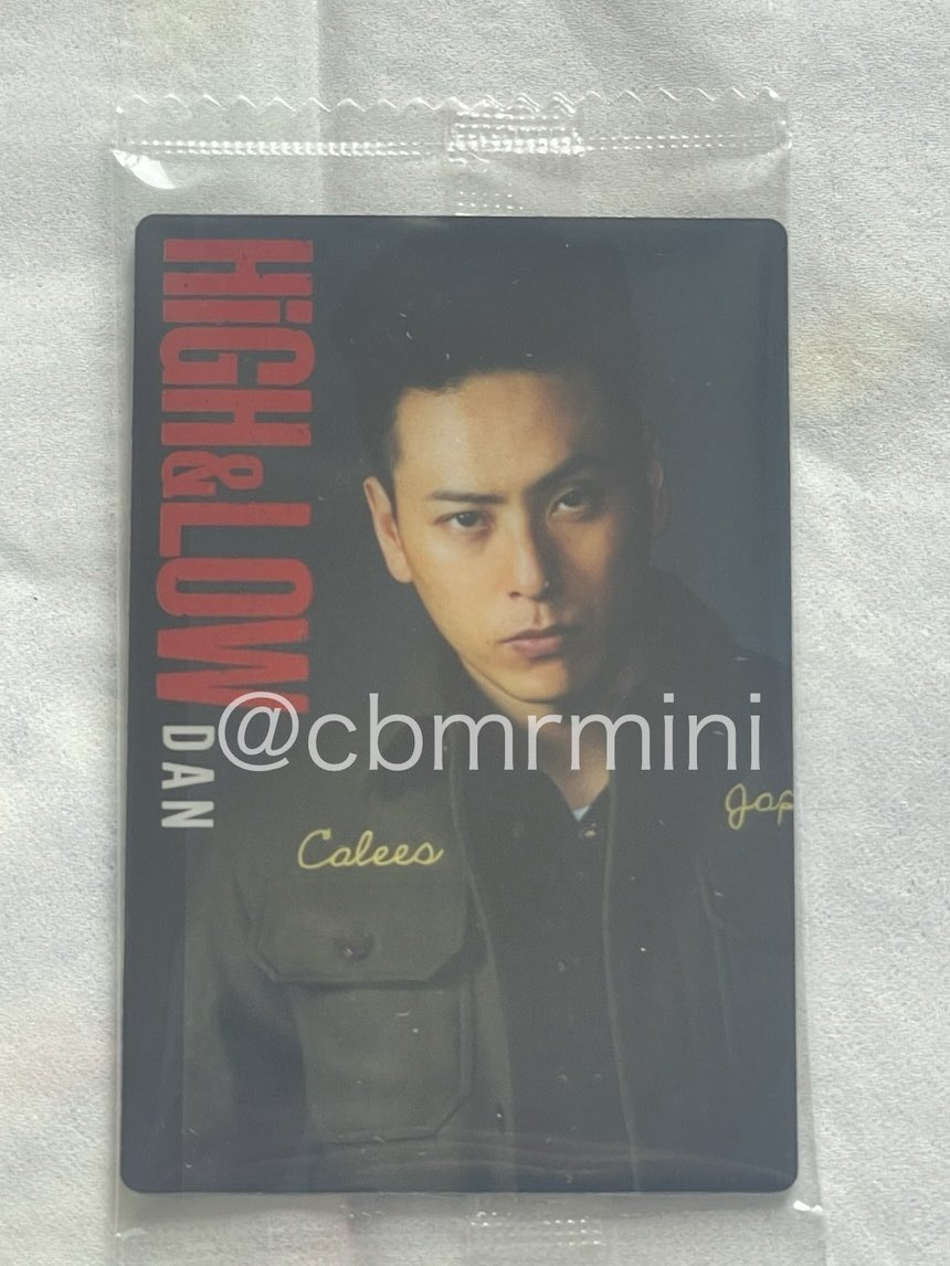 cbmrmini's tweet photo. HiGH &amp; LOW ハイロー 10th ANNIVERSARY ウエハース 交換 メタリックプラカード

譲 ダン

求 同種 小田島 >異種小田島or定価買取（+送料）

都内手渡しまたは郵送
買取の場合、サイト通し可能（手数料ご負担ください）
お気軽にお声がけ下さい https://t.co/cyiFSsf8zo
