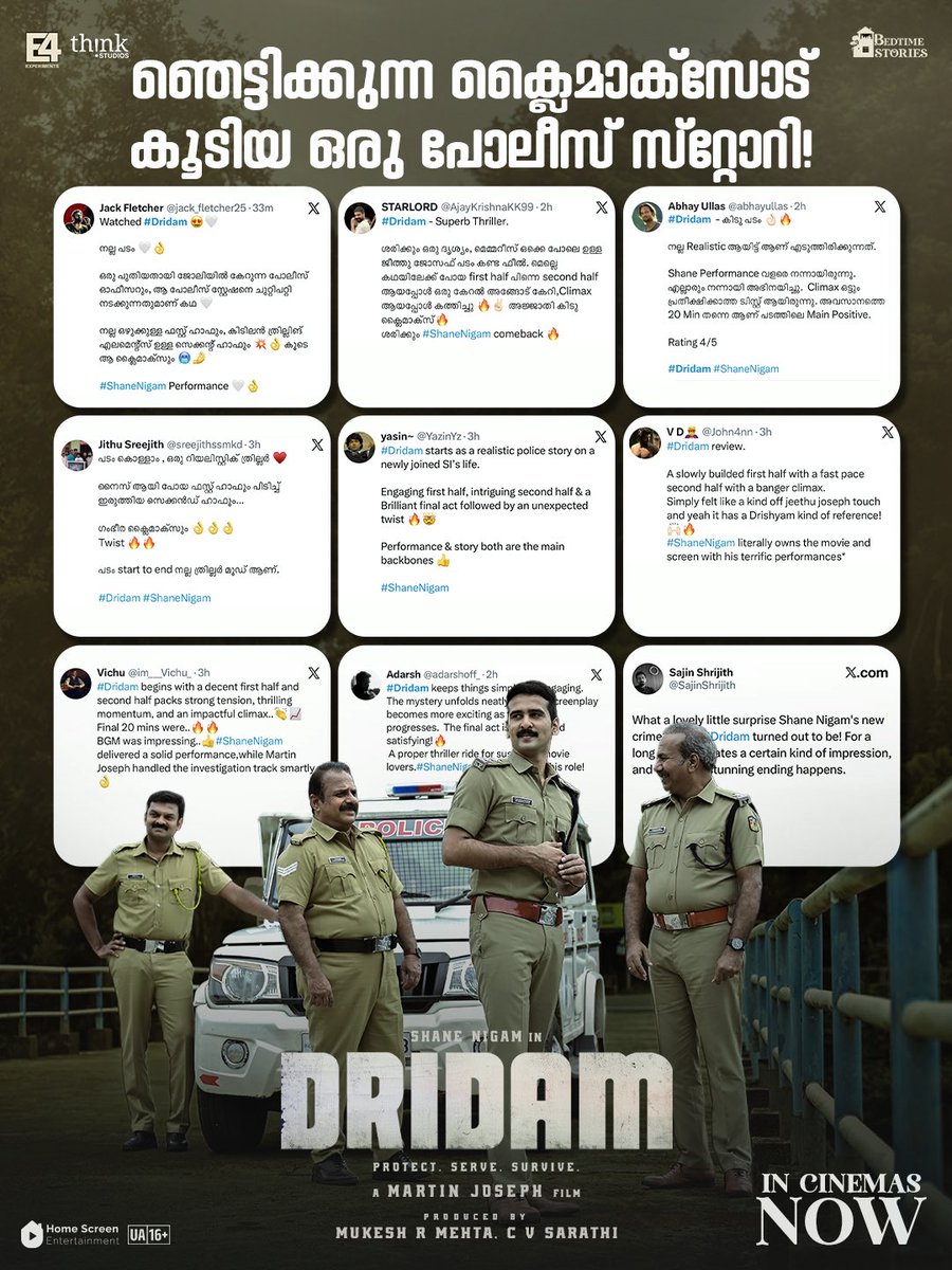 Balaji tweet media