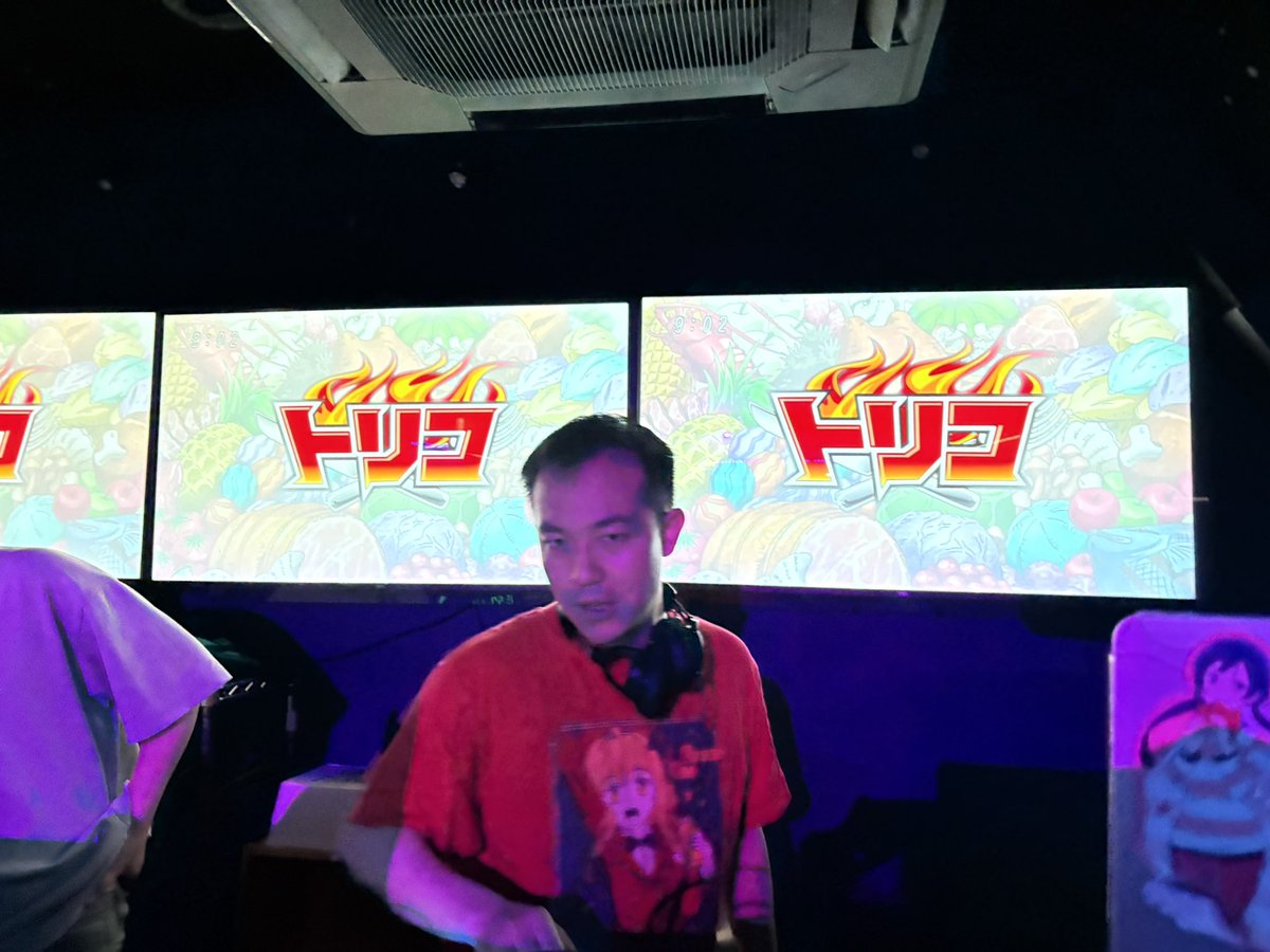 gumix777's tweet photo. あらあら #Since95 https://t.co/1ddk98rWhS