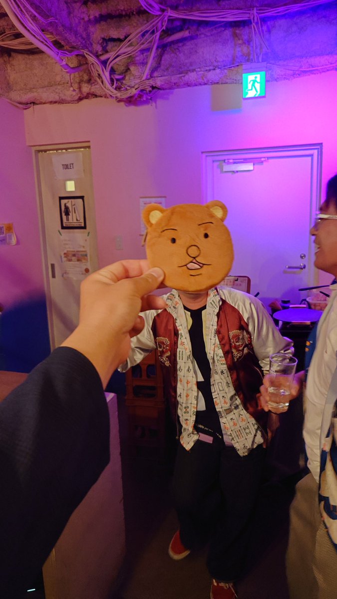 Post by くまけん on X: #WALK3