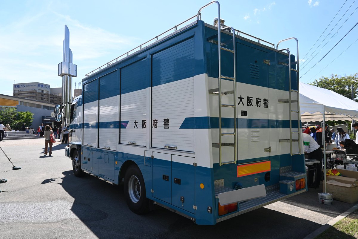 大阪府警 警備部機動隊 レンジャーレスキュー車