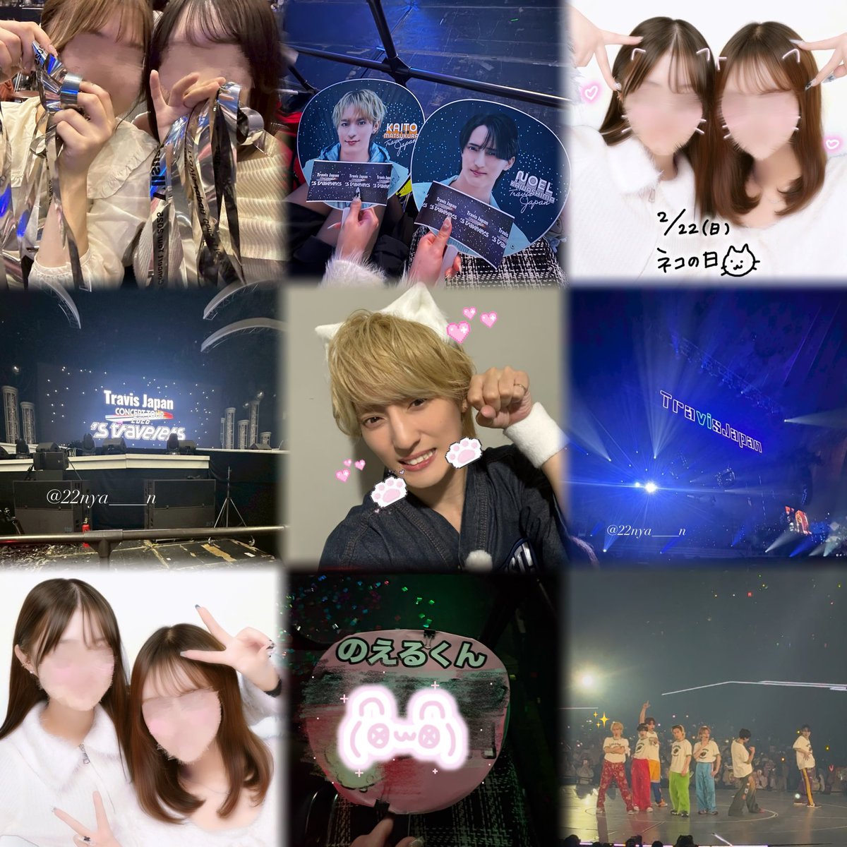 七 tweet media