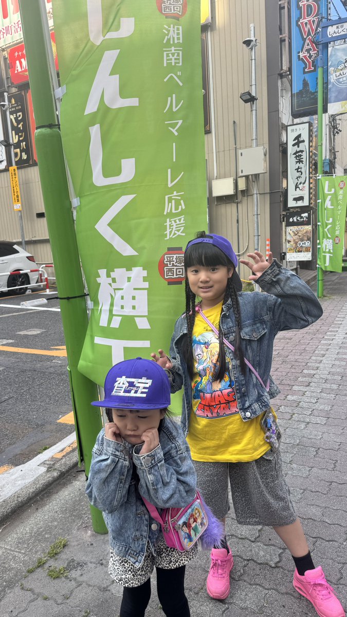 エマパパ tweet media