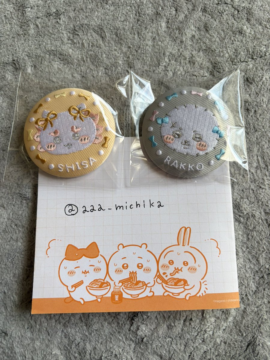 💋*michika*♥@AAA垢💋 tweet media