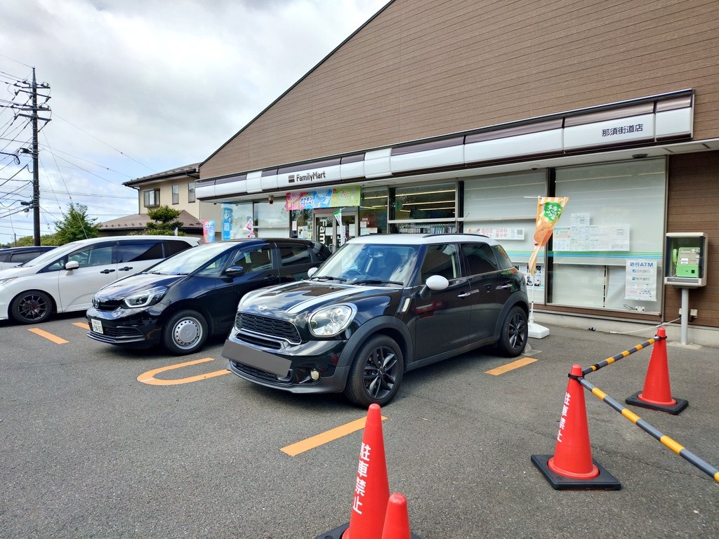 Garly_mk2's tweet photo. 那須にある行きつけの温泉に入りに行ってきやした🙋
目が楽しいのはスパ銭、
疲れが癒えるのはホンモノの温泉w♨
往復454km、コレくらいはじぇんじぇん日帰り圏内w https://t.co/DpI75Oa1DX