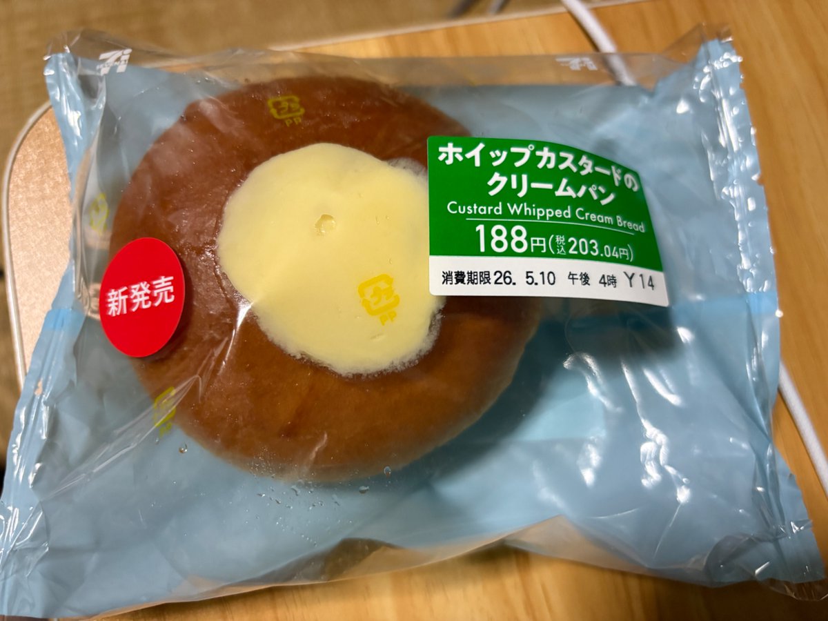 直接受け渡し クリームパン パスタイムZX-L 祐徳薬品工業株式会社 | テレビ