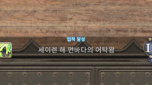ffailed14's tweet photo. 우후후 https://t.co/DAPCdbA6Mq