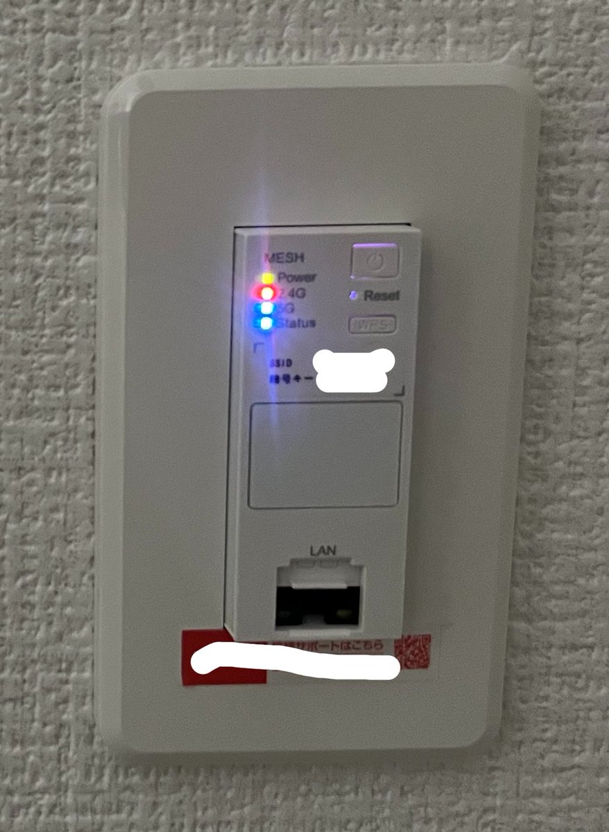 TK🏡西東京🏡新築計画中・宿も tweet media