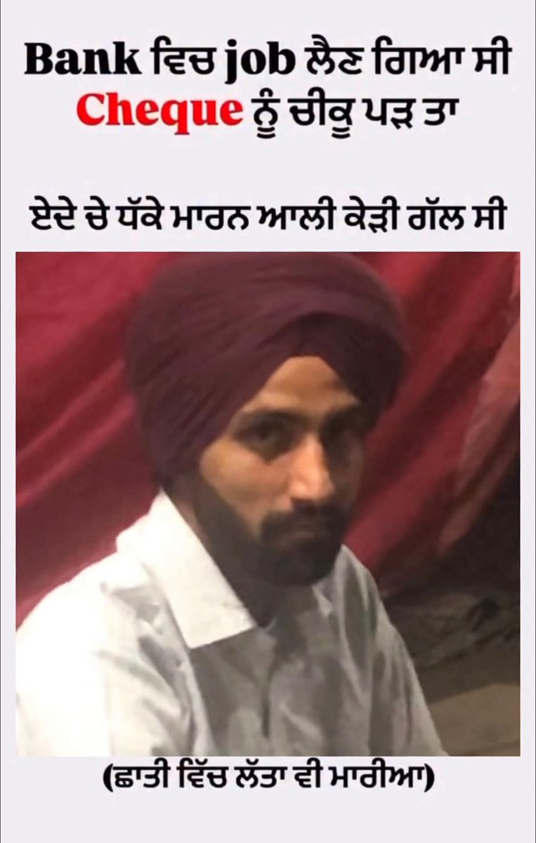 Navdeep tweet media