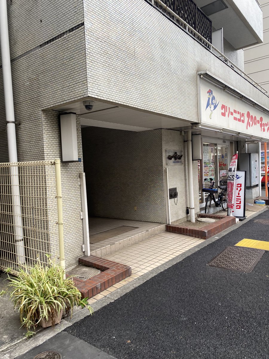 合同会社Dostres tweet media