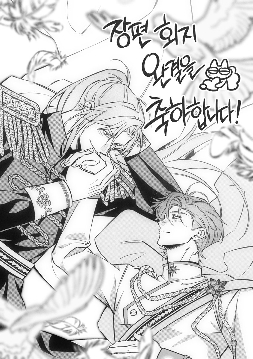 🍒찔냥🍒 tweet media