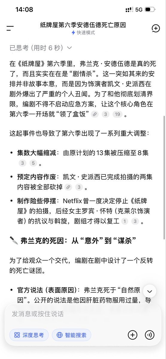 paddy黄 tweet media