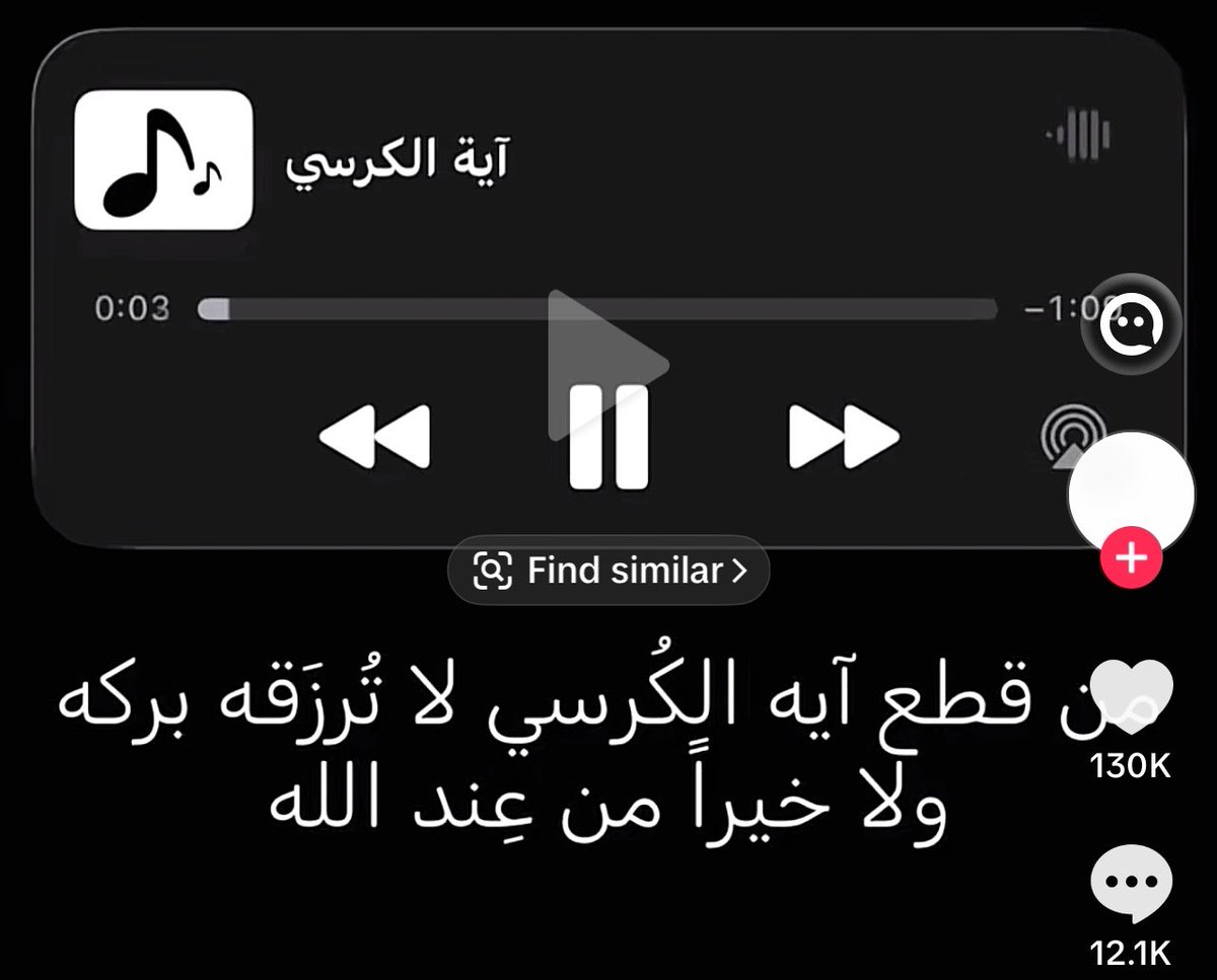 َ tweet media